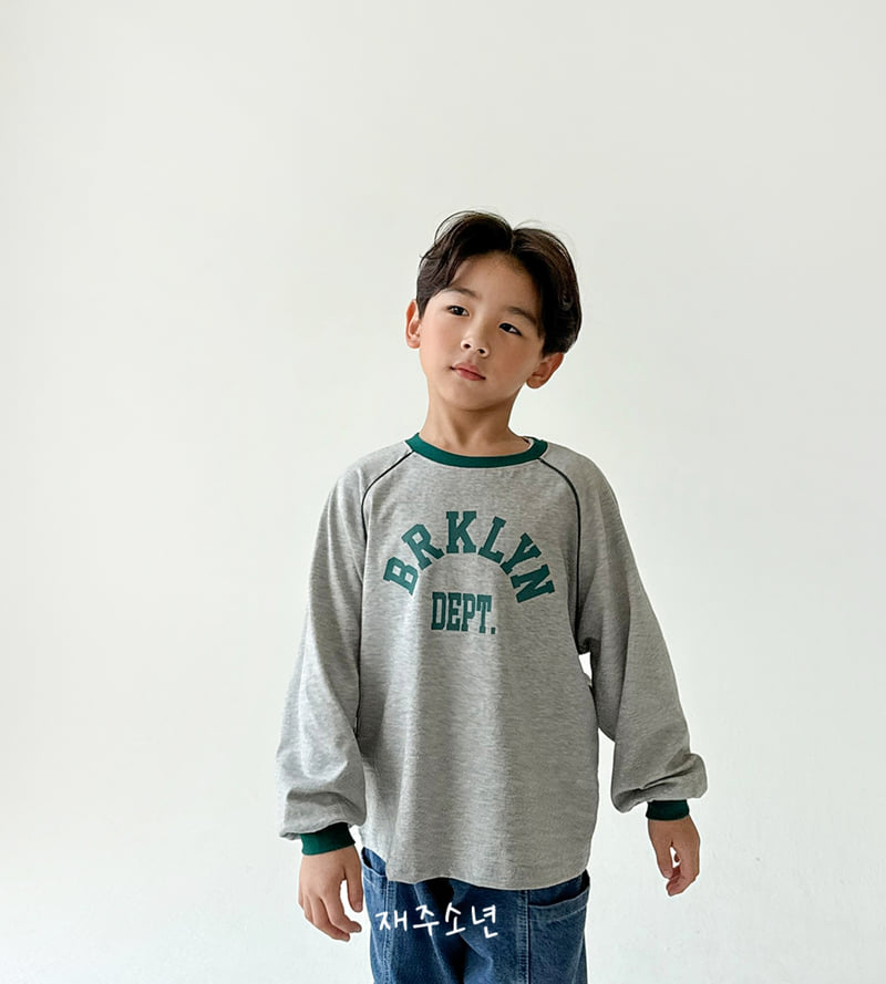 Witty Boy - Korean Children Fashion - #littlefashionista - Number Line Tee - 8