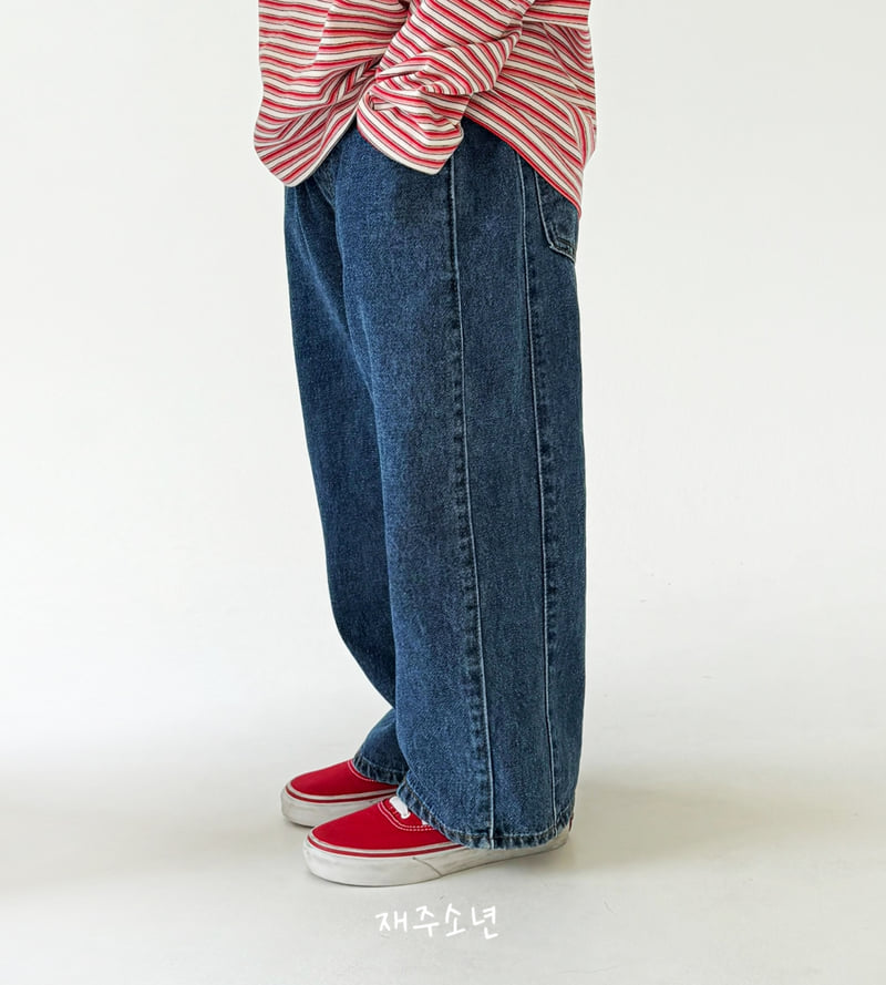 Witty Boy - Korean Children Fashion - #magicofchildhood - Classy Bermuda Denim Pants