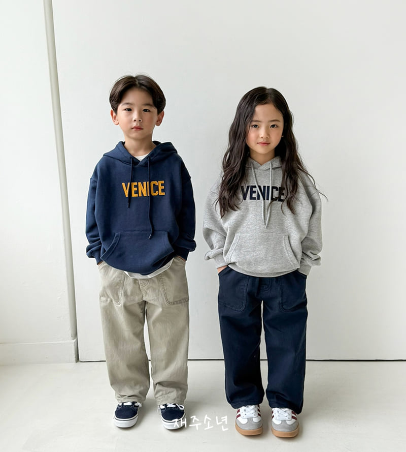 Witty Boy - Korean Children Fashion - #magicofchildhood - Fatigue Stretch Pants - 2