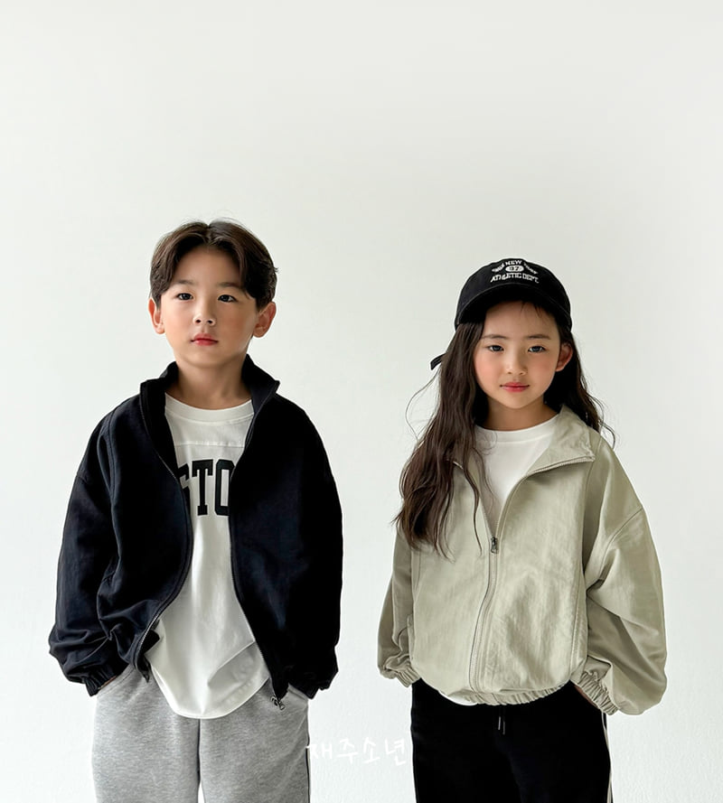 Witty Boy - Korean Children Fashion - #magicofchildhood - Essential Jumper