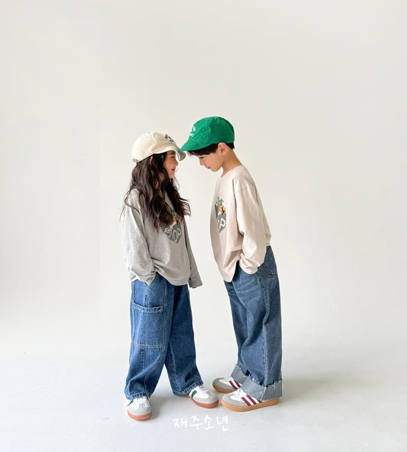 Witty Boy - Korean Children Fashion - #magicofchildhood - Don't Stop Tee - 12