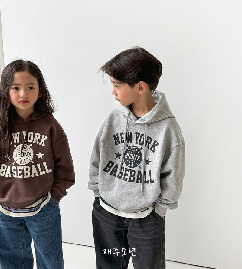 Witty Boy - Korean Children Fashion - #magicofchildhood - Bronx Hoodie - 7