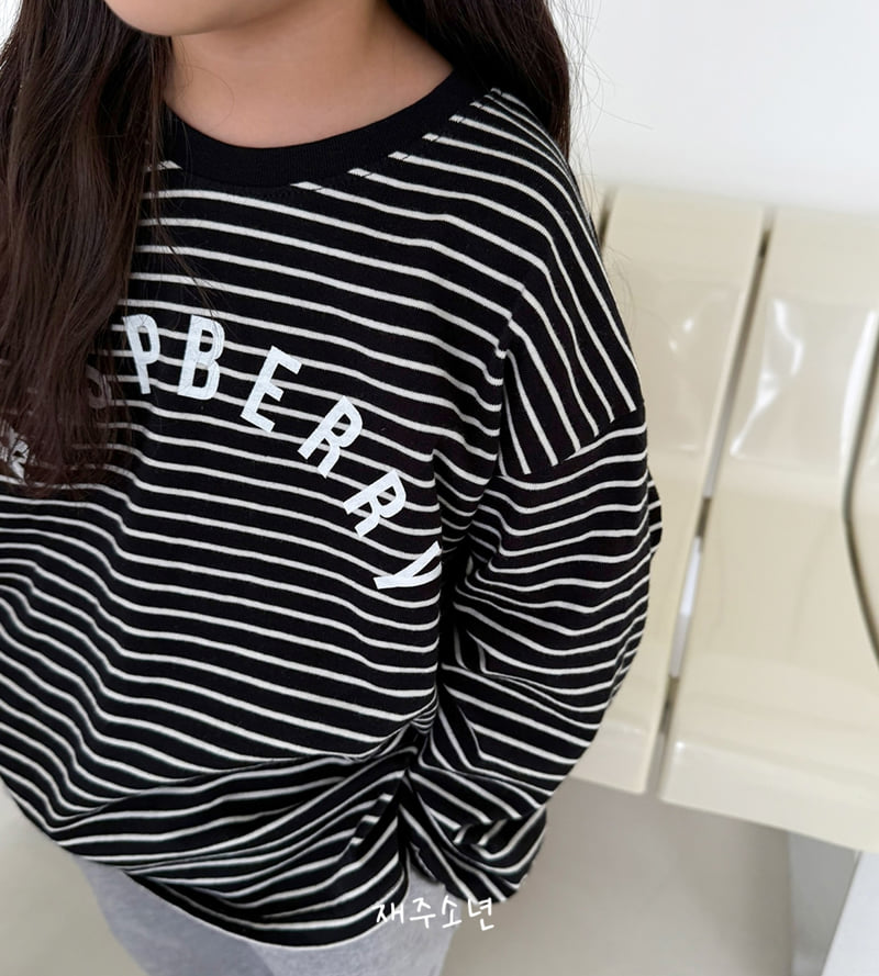 Witty Boy - Korean Children Fashion - #magicofchildhood - Raspberry Tee - 5