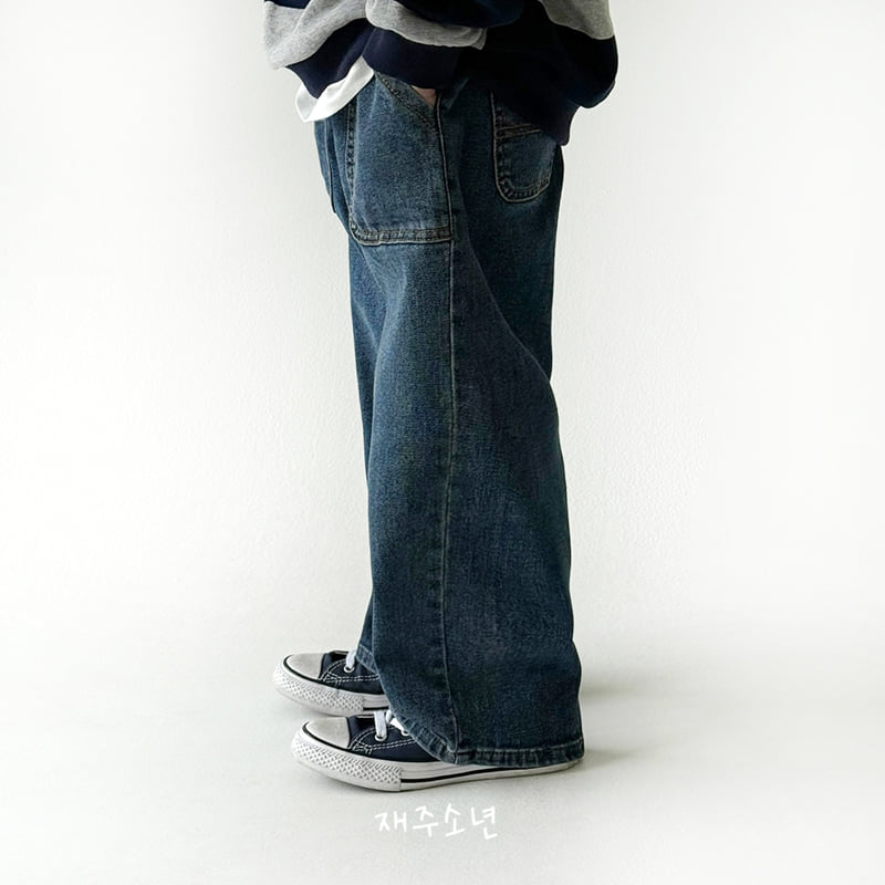 Witty Boy - Korean Children Fashion - #magicofchildhood - Fatigue Stretch Denim Pants - 2
