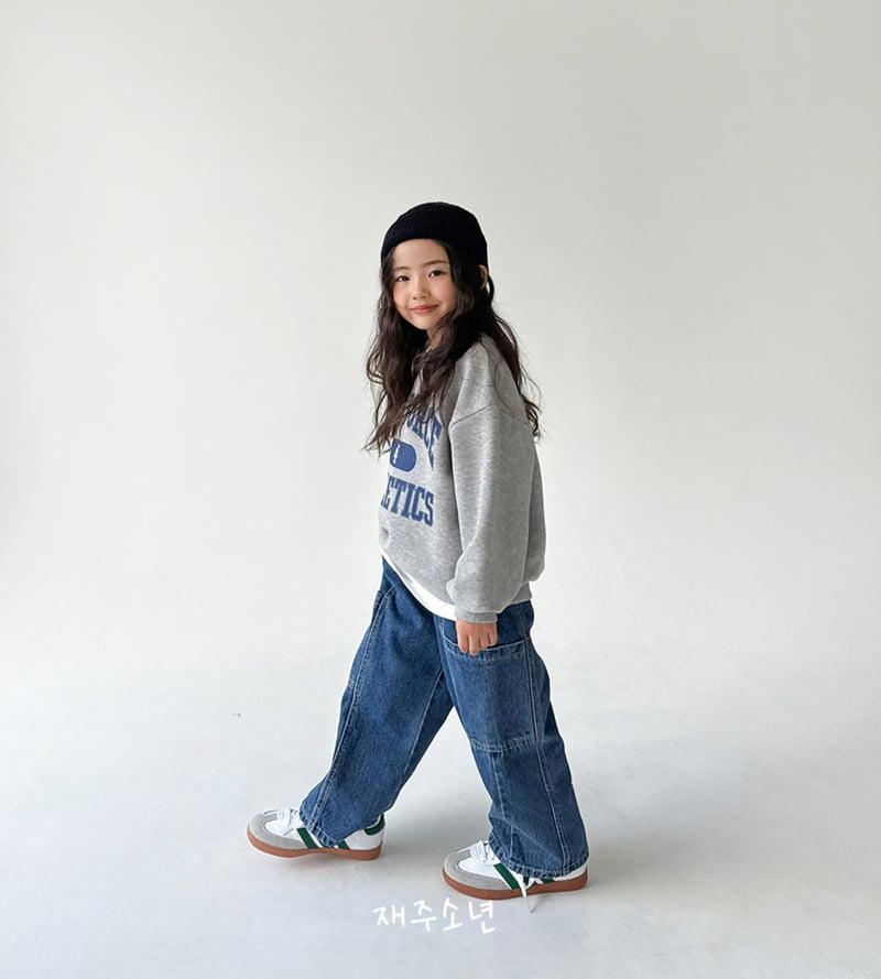 Witty Boy - Korean Children Fashion - #magicofchildhood - Air Force Sweatshirt - 8