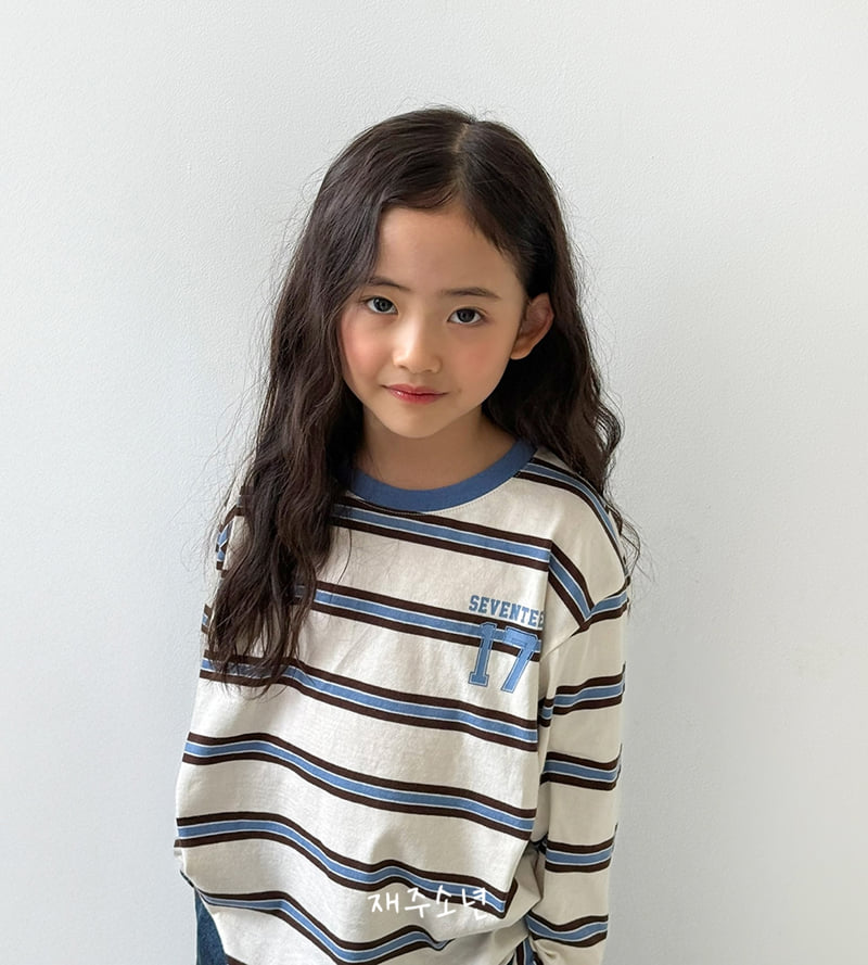 Witty Boy - Korean Children Fashion - #minifashionista - Seventeen Stripe Tee - 5
