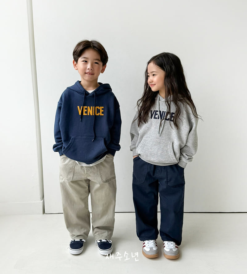 Witty Boy - Korean Children Fashion - #minifashionista - Fatigue Stretch Pants - 3