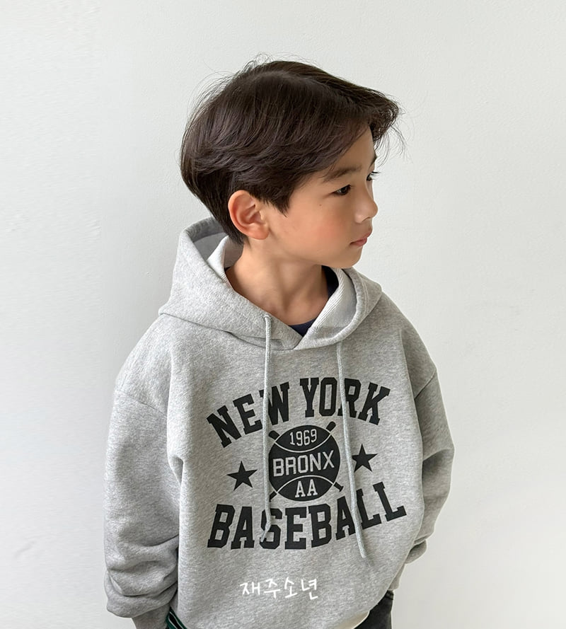 Witty Boy - Korean Children Fashion - #minifashionista - Bronx Hoodie - 8