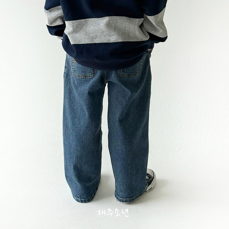 Witty Boy - Korean Children Fashion - #minifashionista - Fatigue Stretch Denim Pants - 3