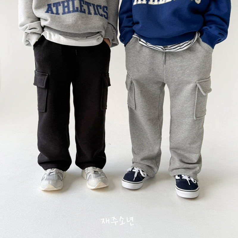 Witty Boy - Korean Children Fashion - #minifashionista - Cargo Training Pants