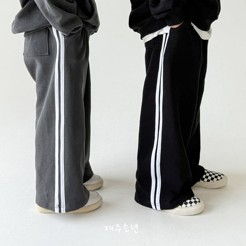 Witty Boy - Korean Children Fashion - #prettylittlegirls - Good Evening Sweatshirt (Stripe)