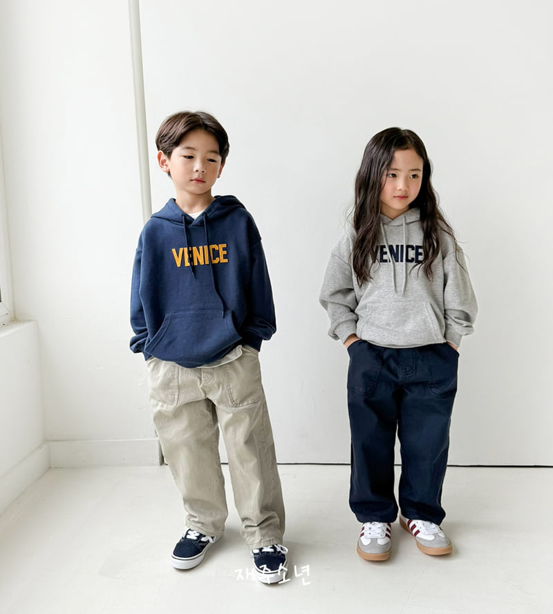 Witty Boy - Korean Children Fashion - #minifashionista - Fatigue Stretch Pants - 4