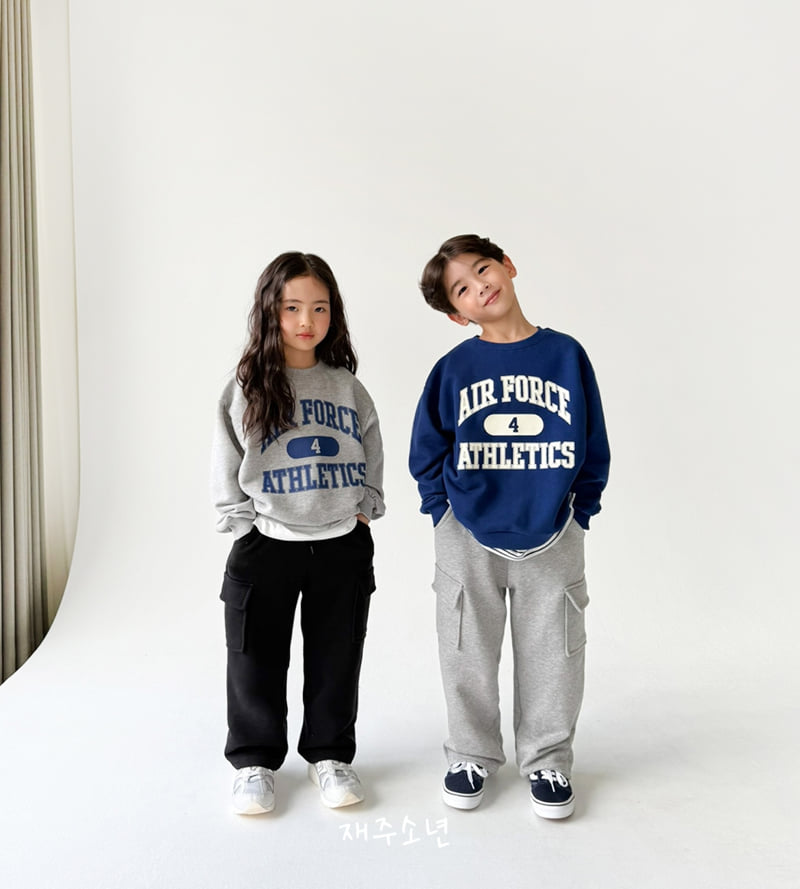 Witty Boy - Korean Children Fashion - #prettylittlegirls - Cargo Training Pants - 2