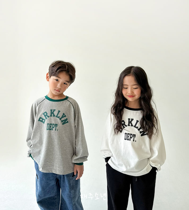 Witty Boy - Korean Children Fashion - #prettylittlegirls - Number Line Tee - 11