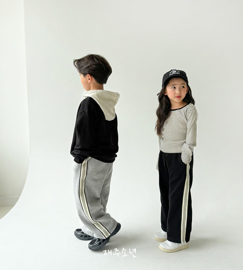 Witty Boy - Korean Children Fashion - #stylishchildhood - Highteen Track Pants