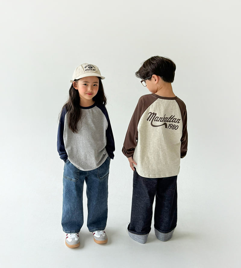 Witty Boy - Korean Children Fashion - #stylishchildhood - Fatigue Stretch Denim Pants - 7