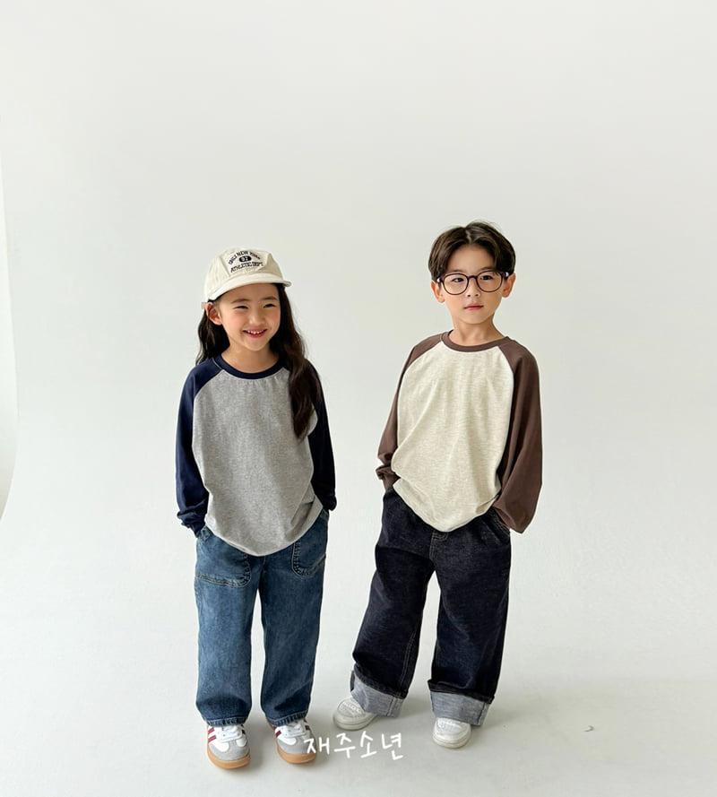 Witty Boy - Korean Children Fashion - #stylishchildhood - Manhattan Tee - 3