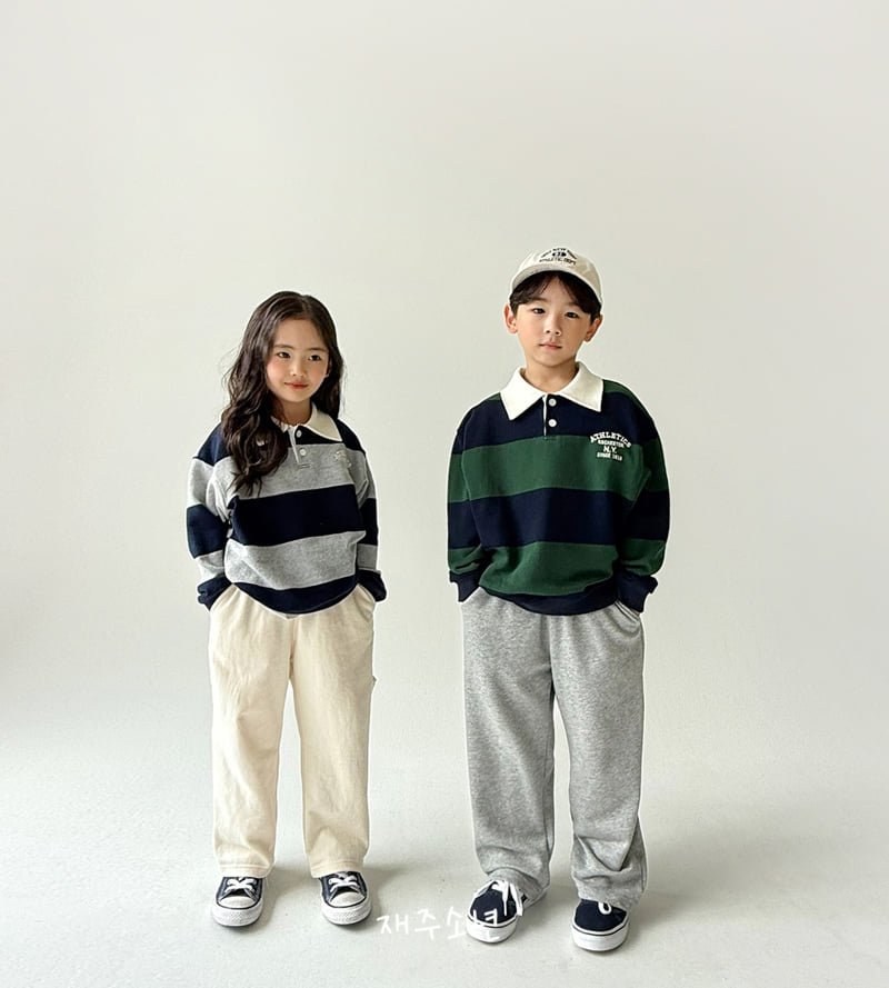Witty Boy - Korean Children Fashion - #stylishchildhood - Carpenter Training Pants