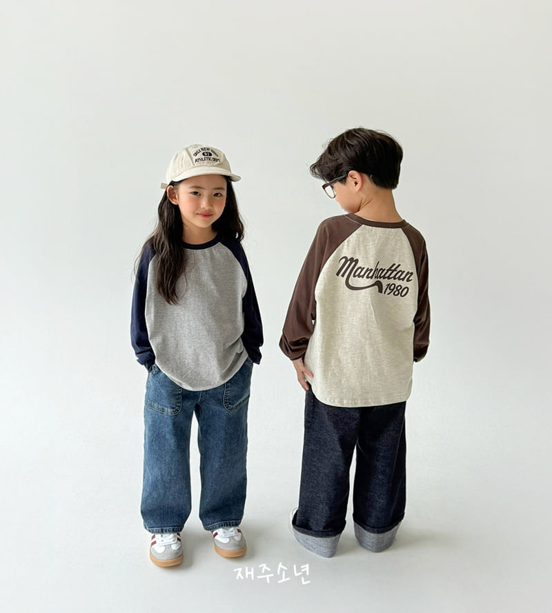 Witty Boy - Korean Children Fashion - #todddlerfashion - Manhattan Tee