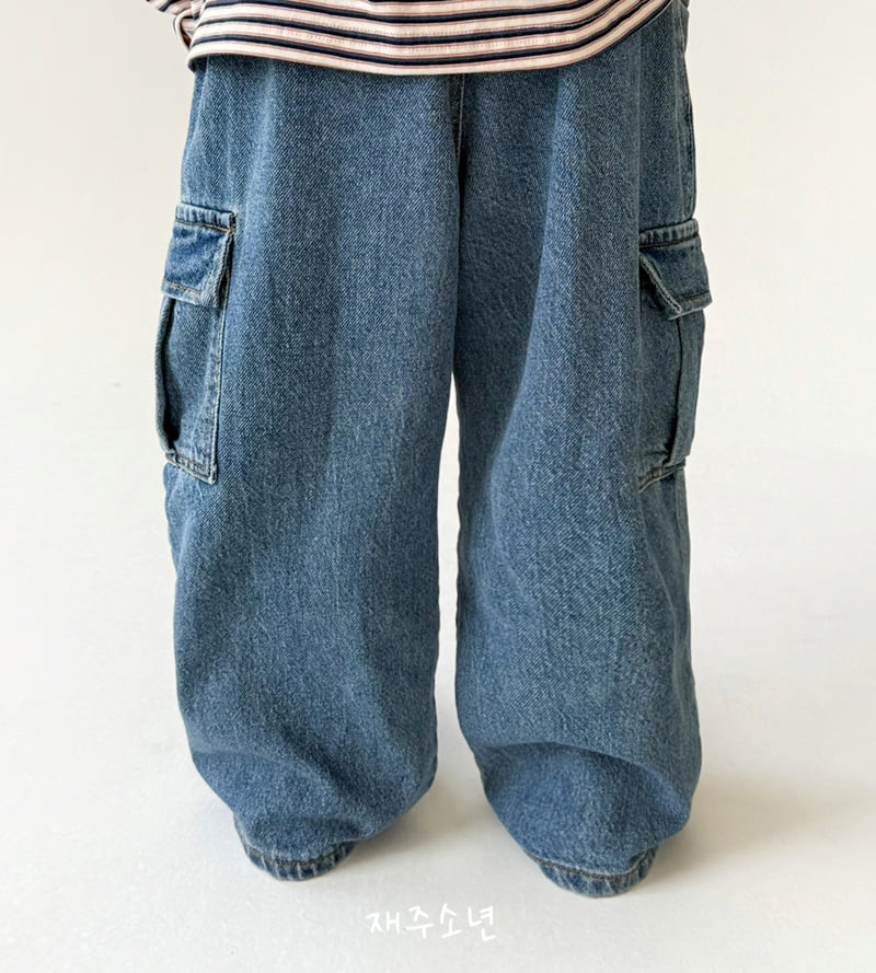 Witty Boy - Korean Children Fashion - #toddlerclothing - Hip Cargo Denim Pants - 7