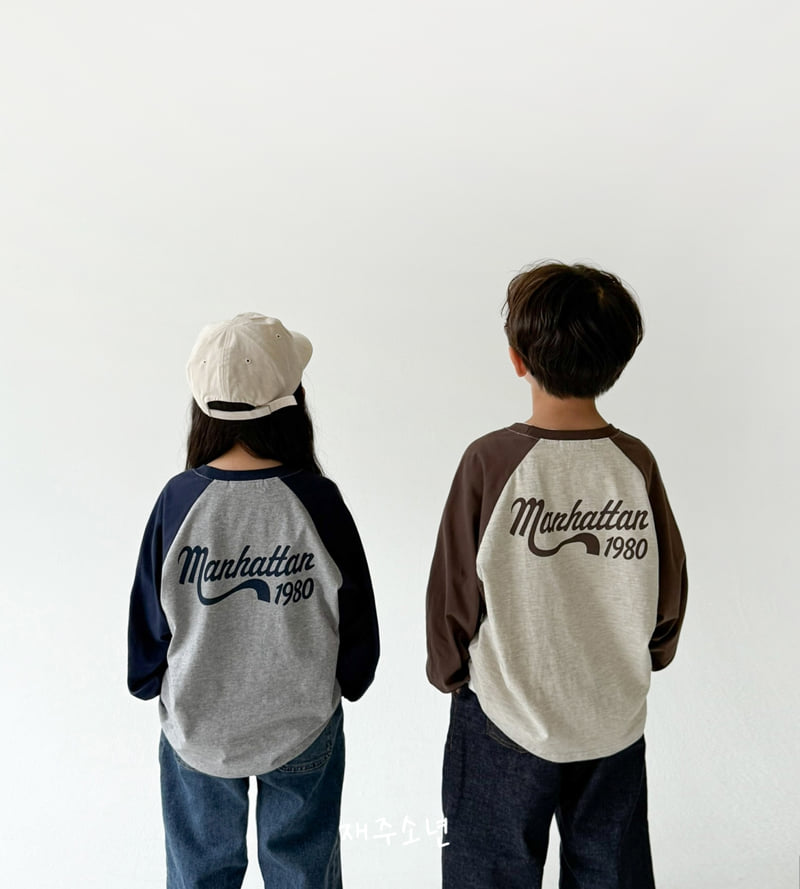 Witty Boy - Korean Children Fashion - #toddlerclothing - Manhattan Tee - 2