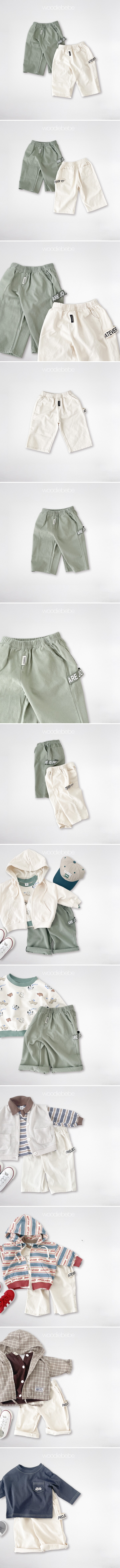 Woodie - Korean Children Fashion - #designkidswear - Carpenter Pants - 2