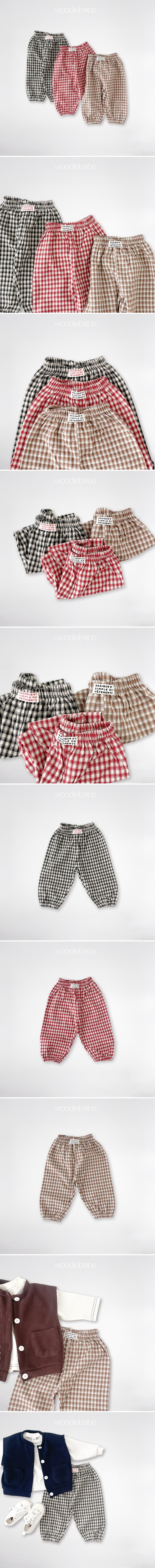 Woodie - Korean Children Fashion - #discoveringself - Check Balloon Pants - 2