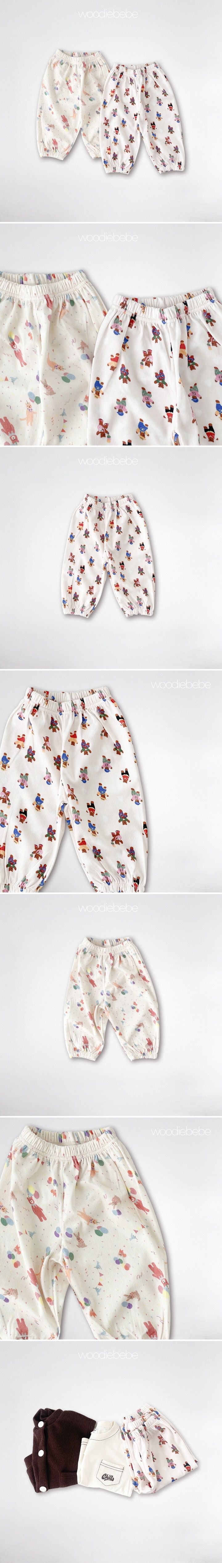 Circus Balloon Pants by Woodie for Child - view 2