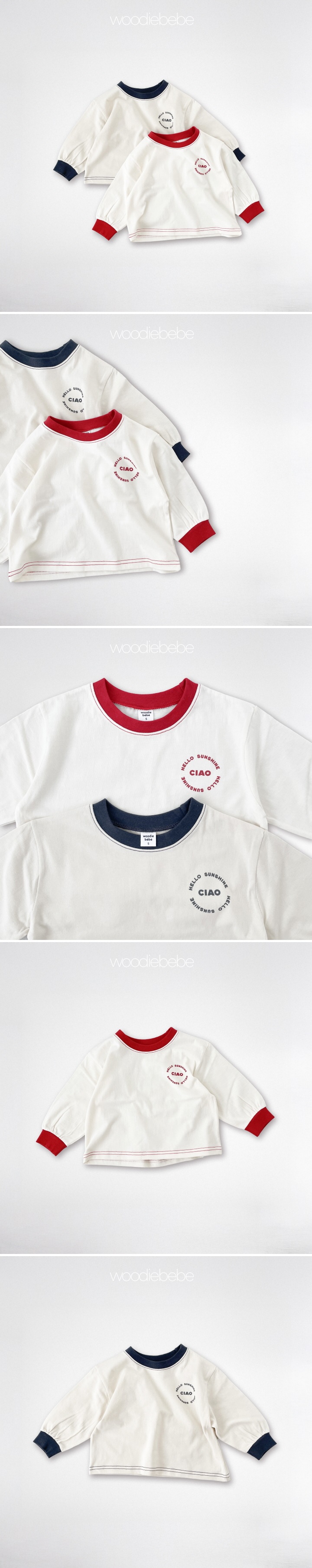 Woodie - Korean Children Fashion - #kidsstore - Hello Tee - 2