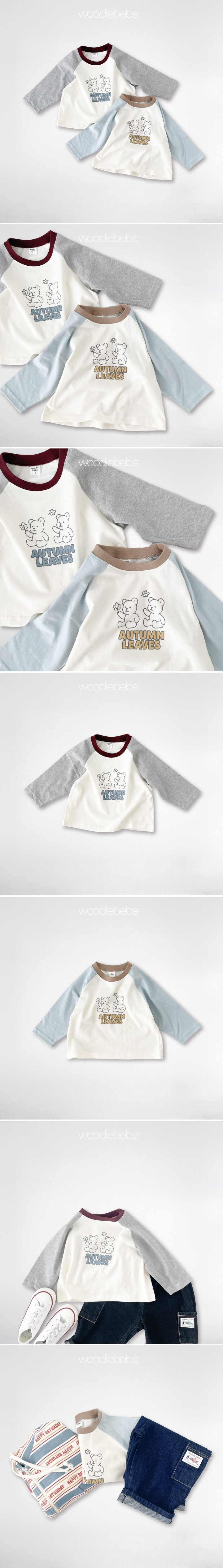 Woodie - Korean Children Fashion - #minifashionista - Maple Tee - 2