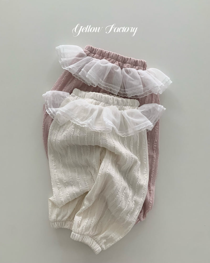 Yellow Factory - Korean Baby Fashion - #babyclothing - Viola Frill Texture Pants - 3