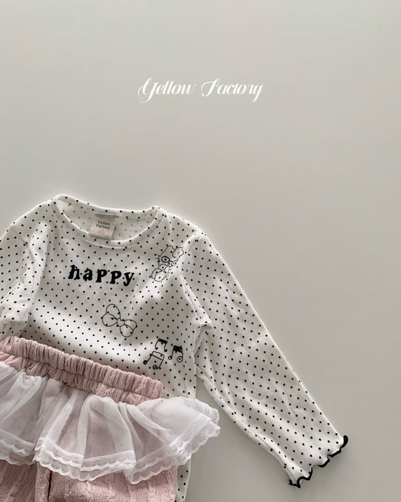 Yellow Factory - Korean Baby Fashion - #babylifestyle - Viola Frill Texture Pants - 7