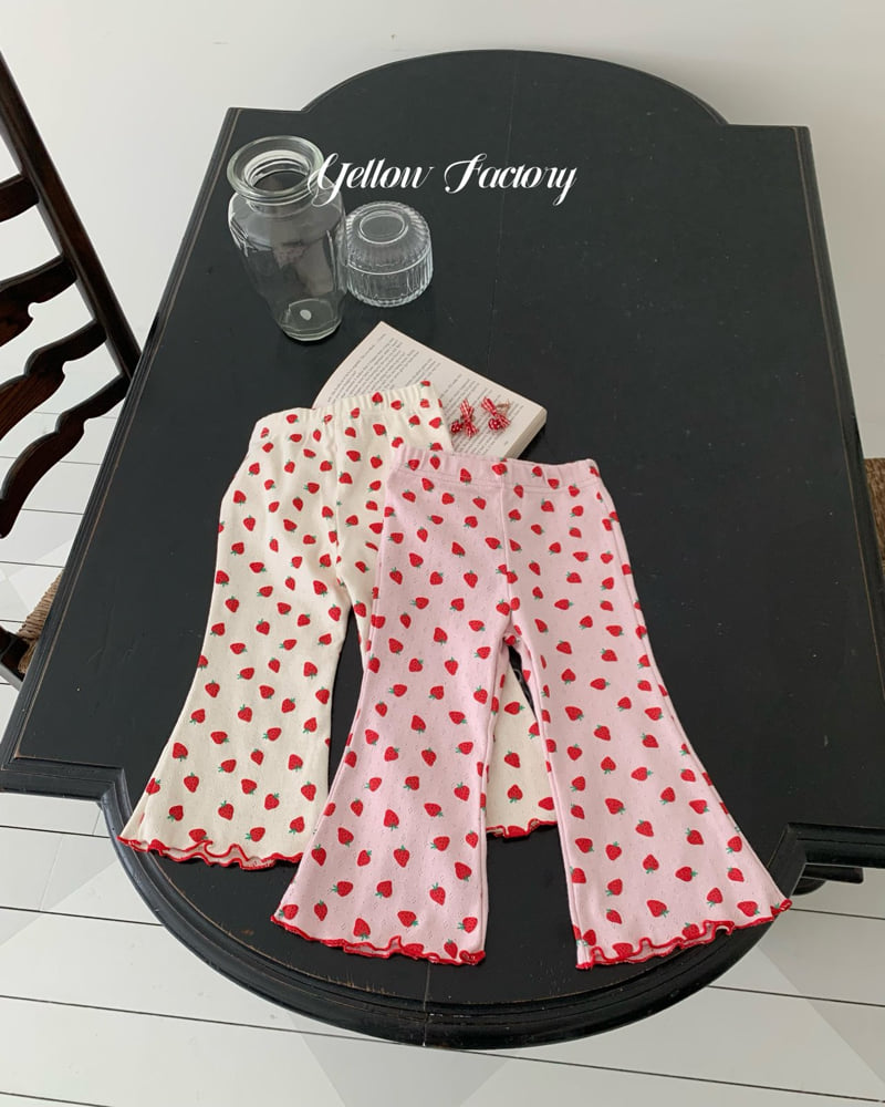 Yellow Factory - Korean Baby Fashion - #babylifestyle - Momoring Pants - 3