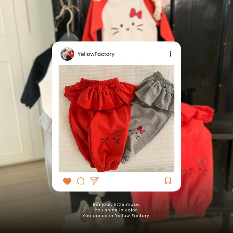 Yellow Factory - Korean Baby Fashion - #babyootd - Meow Frill Pants