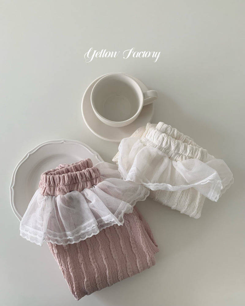Yellow Factory - Korean Baby Fashion - #babyootd - Viola Frill Texture Pants - 9