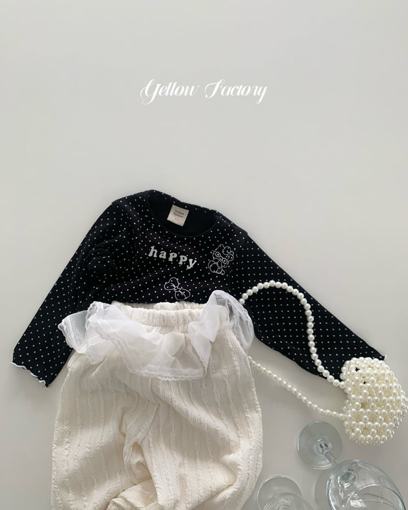 Yellow Factory - Korean Baby Fashion - #babyoutfit - Viola Frill Texture Pants - 10