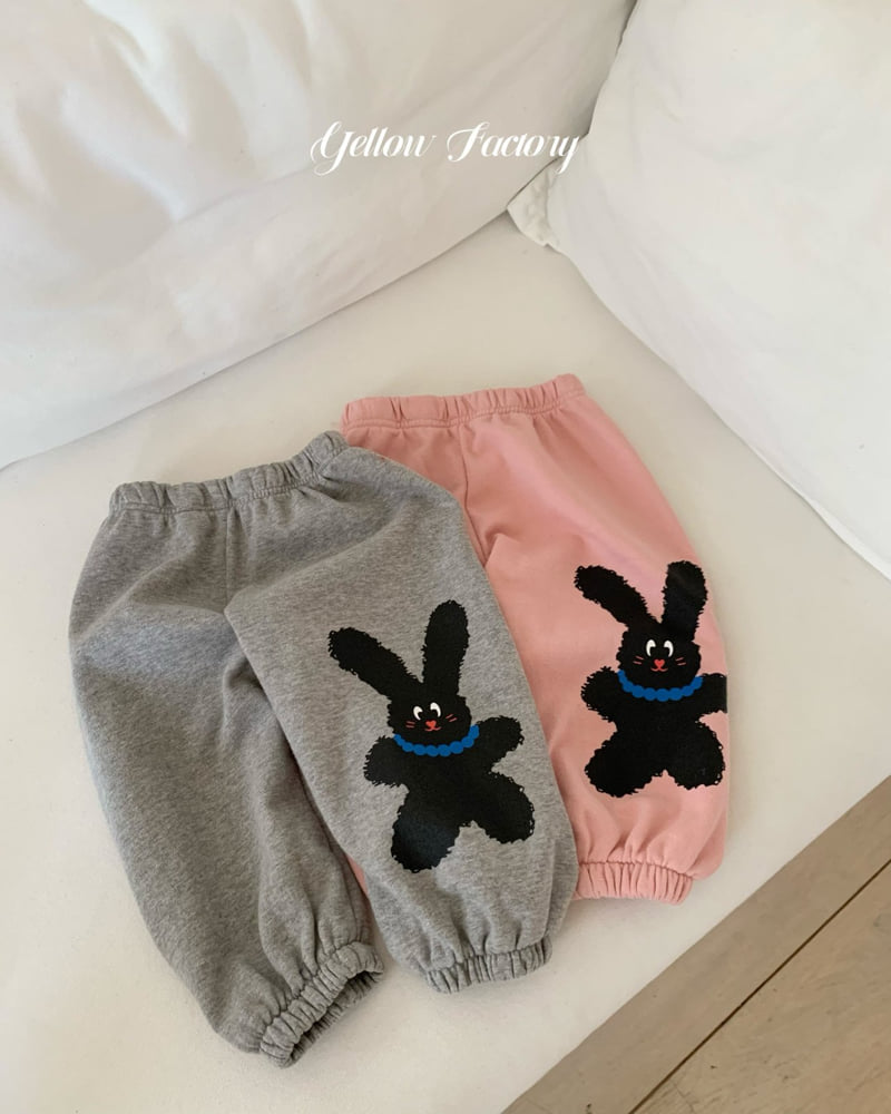 Yellow Factory - Korean Baby Fashion - #babyoutfit - Poodle Jogger Pants - 9