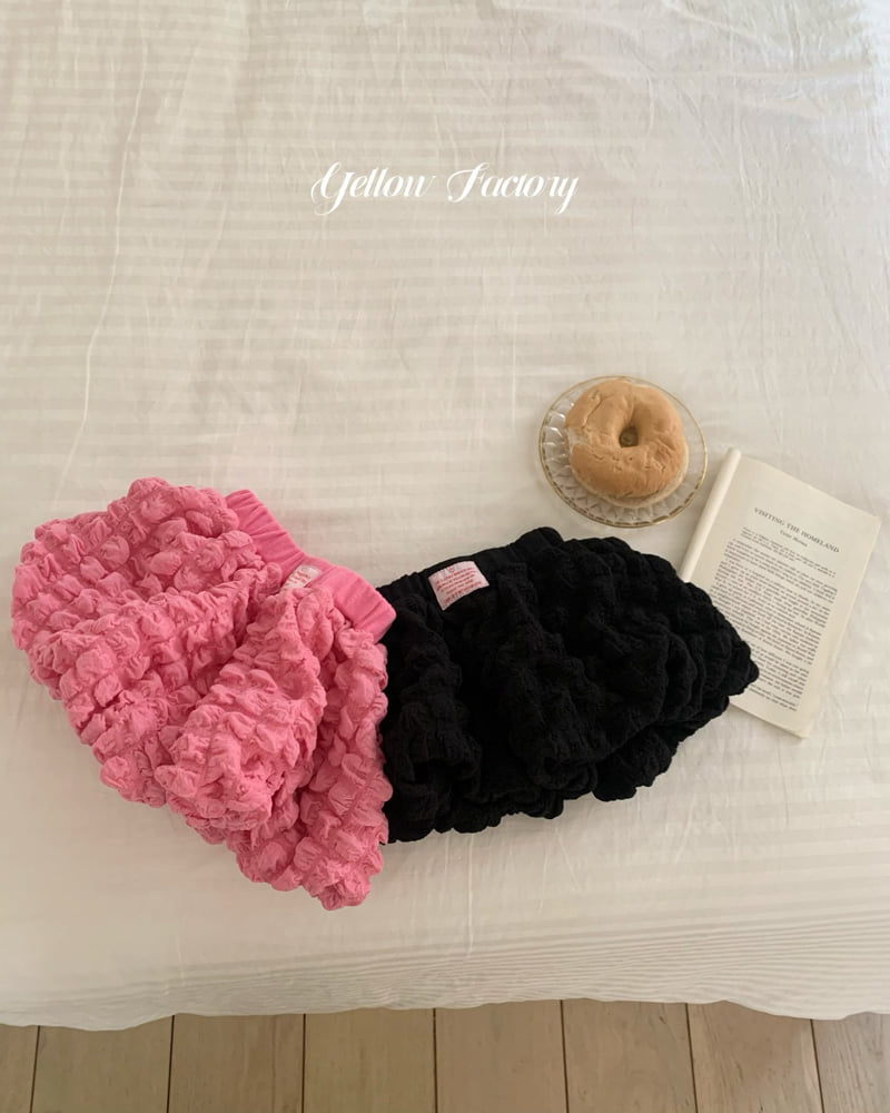 Yellow Factory - Korean Baby Fashion - #babyoutfit - Cloud Shirring Bloomer - 3