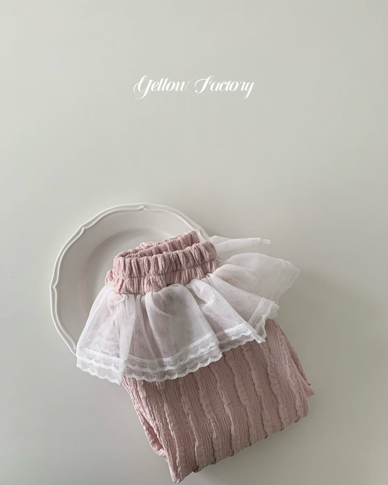 Yellow Factory - Korean Baby Fashion - #babywear - Viola Frill Texture Pants - 12