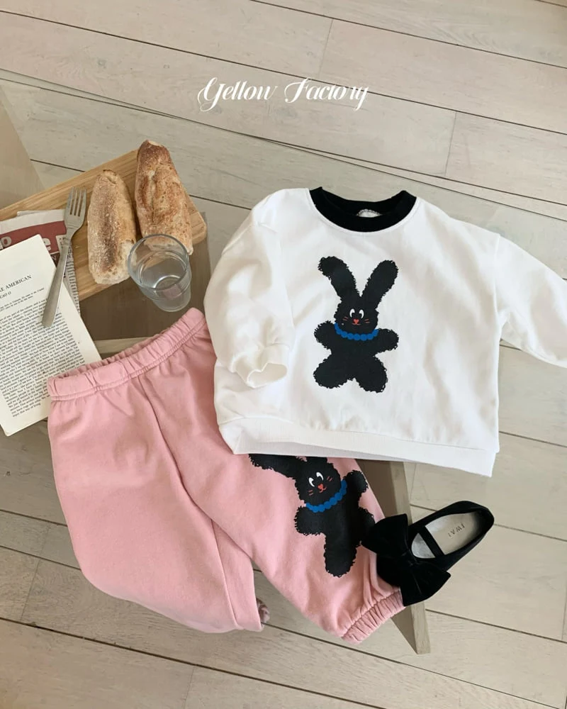 Yellow Factory - Korean Baby Fashion - #onlinebabyshop - Poodle Jogger Pants - 12