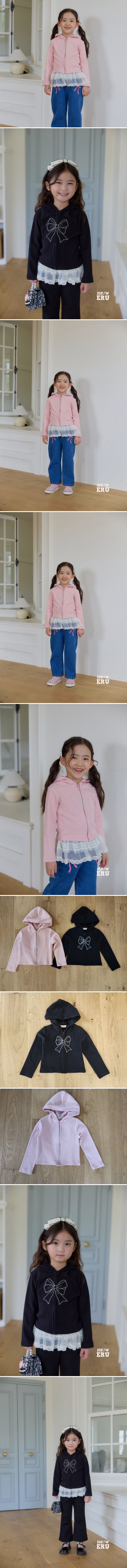 e.ru - Korean Children Fashion - #Kfashion4kids - Ribbon Zip-up - 2