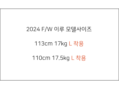 e.ru - Korean Children Fashion - #childofig - Churros Pants