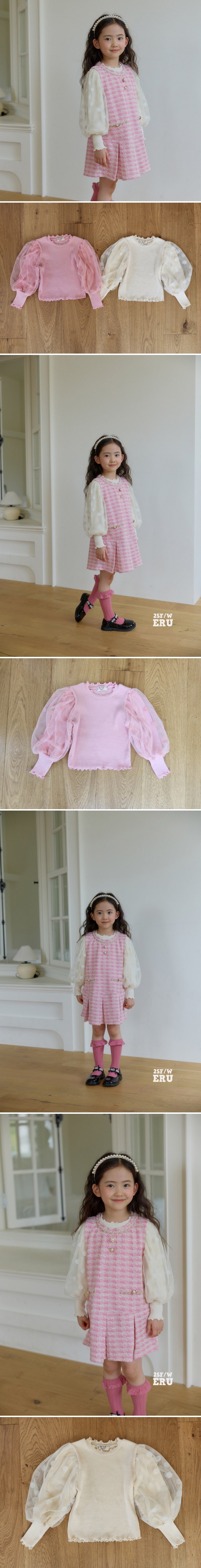 e.ru - Korean Children Fashion - #childofig - Bubble Tee - 2