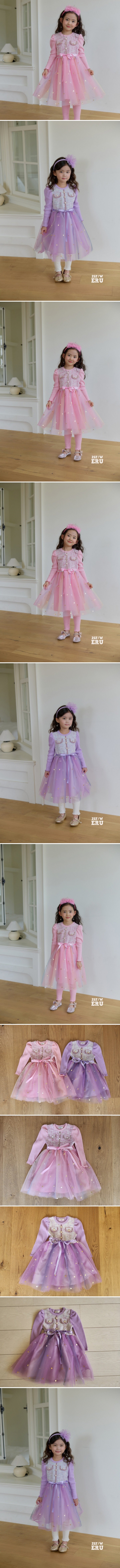 e.ru - Korean Children Fashion - #discoveringself - C Tulle One-piece - 2
