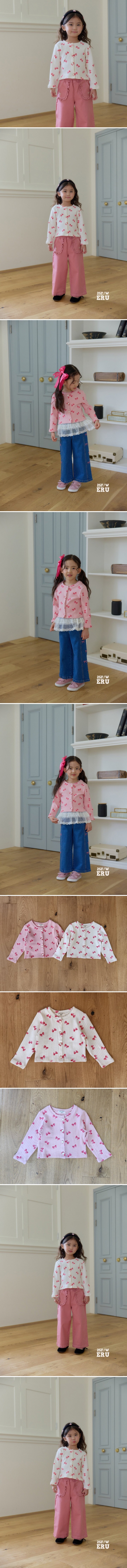 e.ru - Korean Children Fashion - #kidzfashiontrend - Jay Cardigan - 2