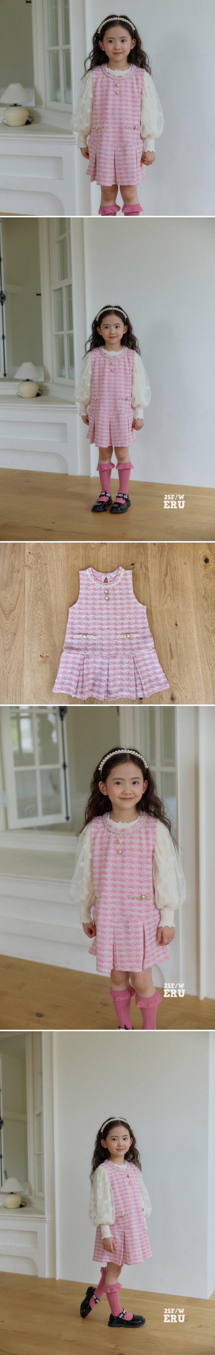 e.ru - Korean Children Fashion - #magicofchildhood - C Jumper Skirt - 2