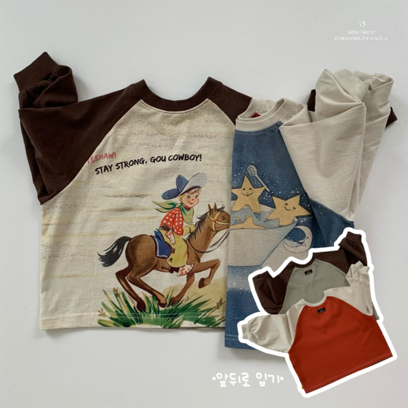 go;u - Korean Children Fashion - #kidsstore - Dirodo Tee (Kids)