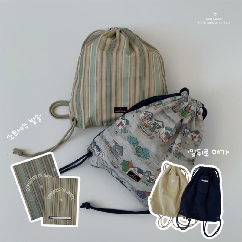 go;u - Korean Children Fashion - #magicofchildhood - Spinning Bag