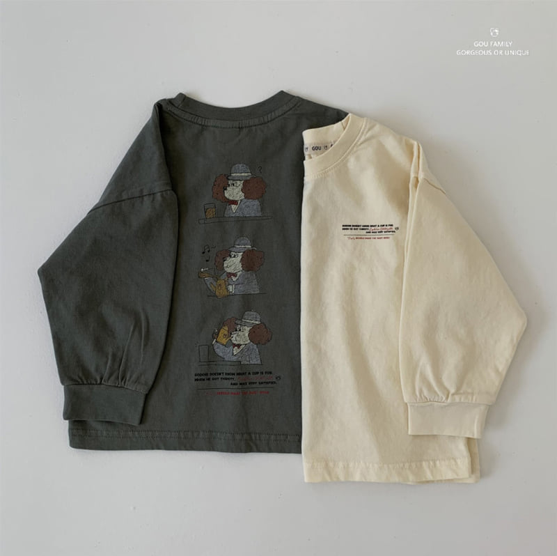 go;u - Korean Children Fashion - #minifashionista - Teapot Land Tee