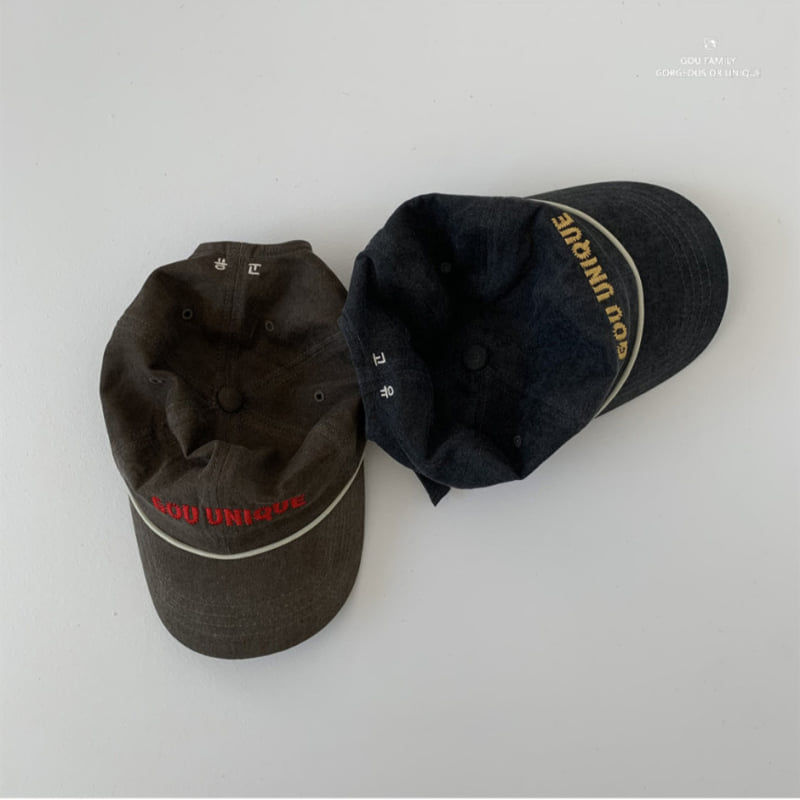 go;u - Korean Children Fashion - #prettylittlegirls - Special Hat